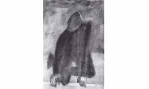 Libero Concordia Partenza 1985