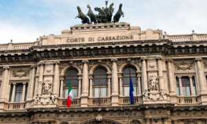 cassazione roma