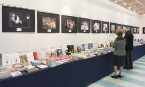 fabbrica salone libro pubblico