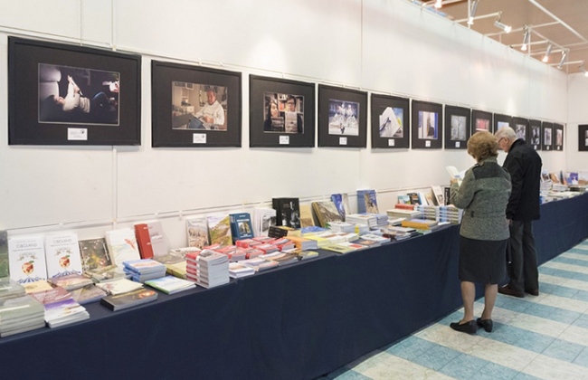 fabbrica salone libro pubblico