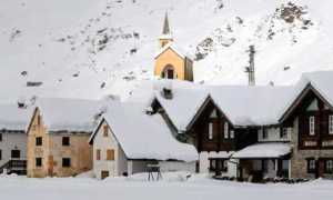 formazza meve riale larga