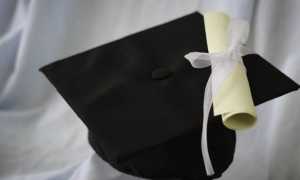 laurea