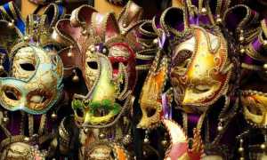 maschere