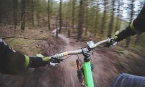 miasino mountain nike mtb