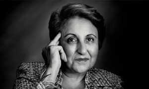 shirin ebadi