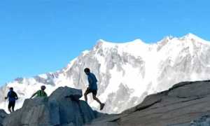 trail est rosa himalaya