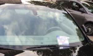 volantino tergiscristallo