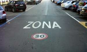 zona 30